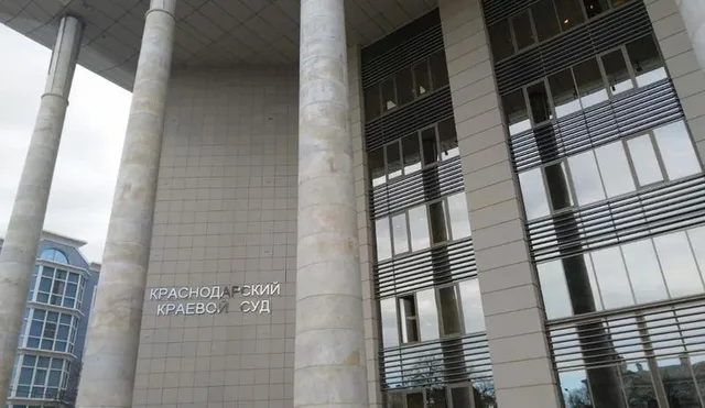 В Краснодаре суд оставил в силе приговор отцу за убийство 17-летнего сына