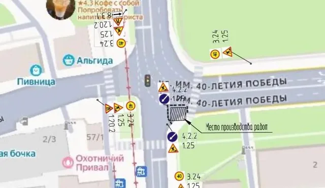 В Краснодаре до 12 октября перекроют правую полосу на перекрестке Колхозной и 40-летия Победы