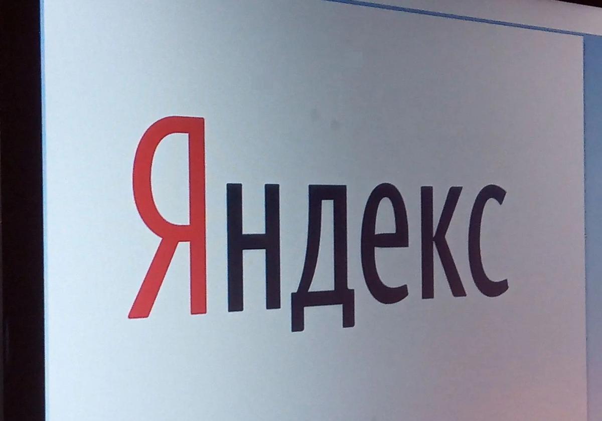 Яндекс спас суперкомпьютеры после атак на ЦОДы