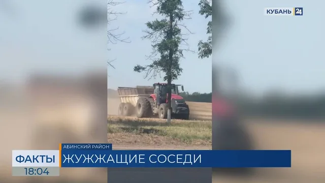 На неприятный запах с полей и мух пожаловались жители станицы в Абинском районе