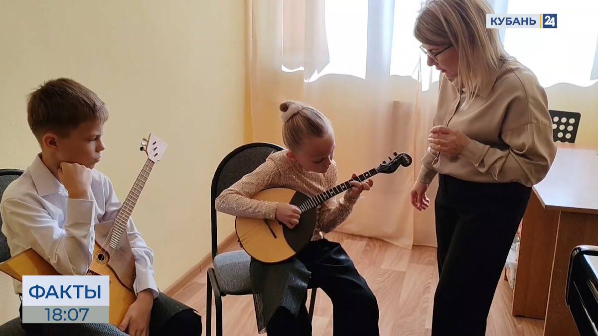 Новые музыкальные инструменты закупили для школ искусств в Ейском районе