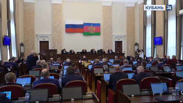 Кондратьев: выполнение социальных обязательств перед жителями — наш приоритет