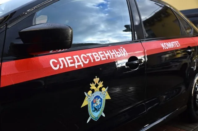 И снова парк "Патриот"! Арестован руководитель и его замы за крупную взятку