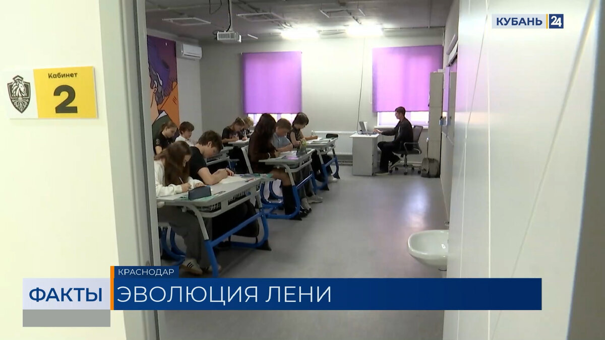 Учителя в Краснодаре нашли способы проверки задания на использование нейросетей