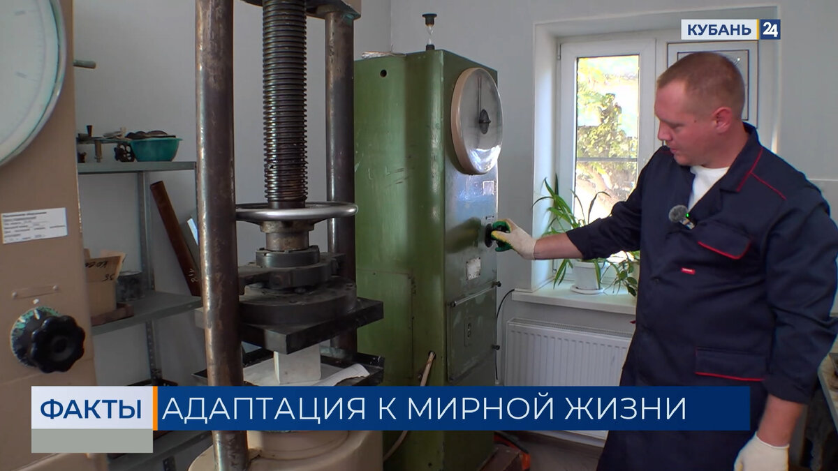 Победитель конкурса «Лучший по профессии» рассказал о своем пути к новой работе
