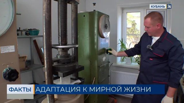 Победитель конкурса «Лучший по профессии» рассказал о своем пути к новой работе