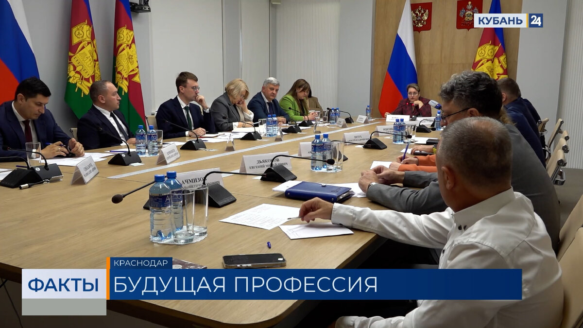 В 2026 году 170 тыс. школьников на Кубани прошли профориентационную диагностику