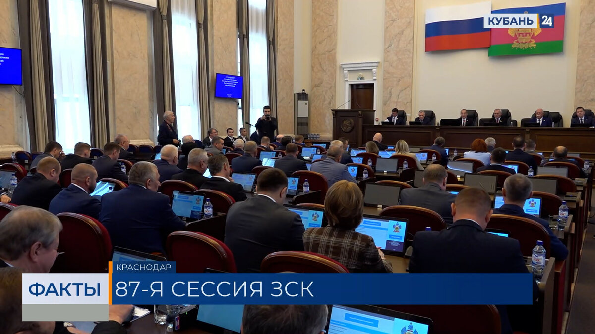 На Кубани бойцы СВО смогут бесплатно заниматься в государственных спортобъектах