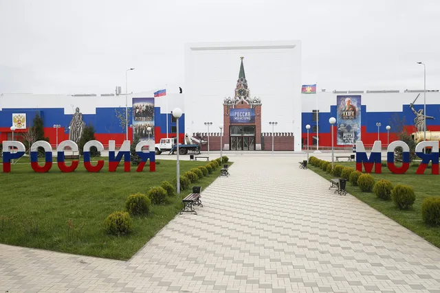 Фестиваль «Единство» пройдет в парке «Россия — моя история» в Краснодаре