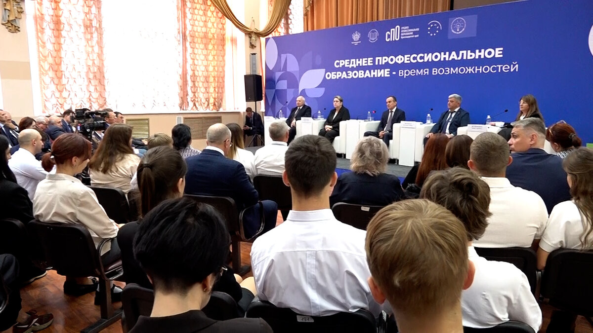 Кондратьев: выпускники техникумов Кубани обеспечивают себе востребованность