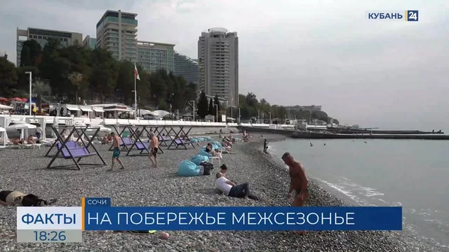 Дожди и похолодание прогнозируют на Кубани в последние дня октября