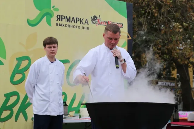 С дымком, по-казачьи: в Геленджике сварят 100 литров ароматной ухи - угостят всех
