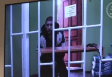 Жителя Туапсе приговорили к 2 годам колонии за призывы к экстремизму в соцсетях